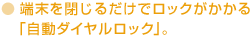 [邾ŃbNu_CbNvB